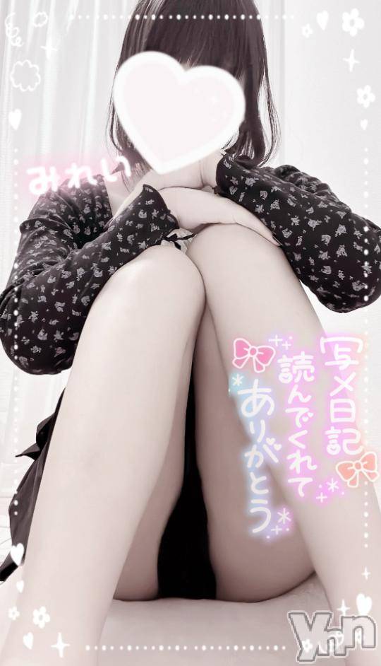 甲府デリヘルLOVE CLOVER(ラブクローバー)みれい(20)の2024年10月10日写メブログ「季節の変わり目💗🌰」