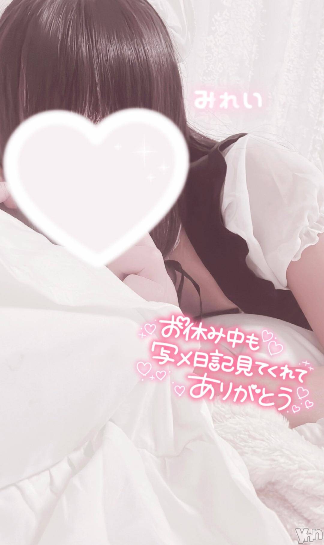 甲府デリヘルLOVE CLOVER(ラブクローバー)みれい(20)の2024年10月25日写メブログ「イイ事教えてあげるからポチッ♡」