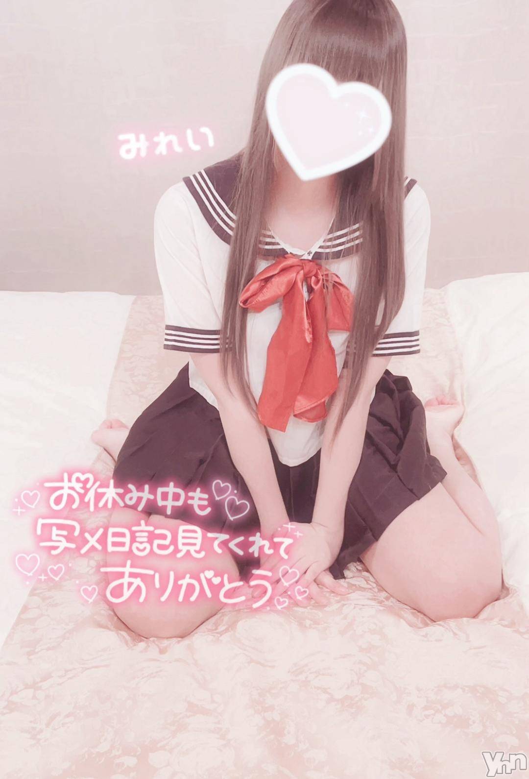 甲府デリヘルLOVE CLOVER(ラブクローバー)みれい(20)の2024年11月9日写メブログ「最近ハマってる〇〇とは？」