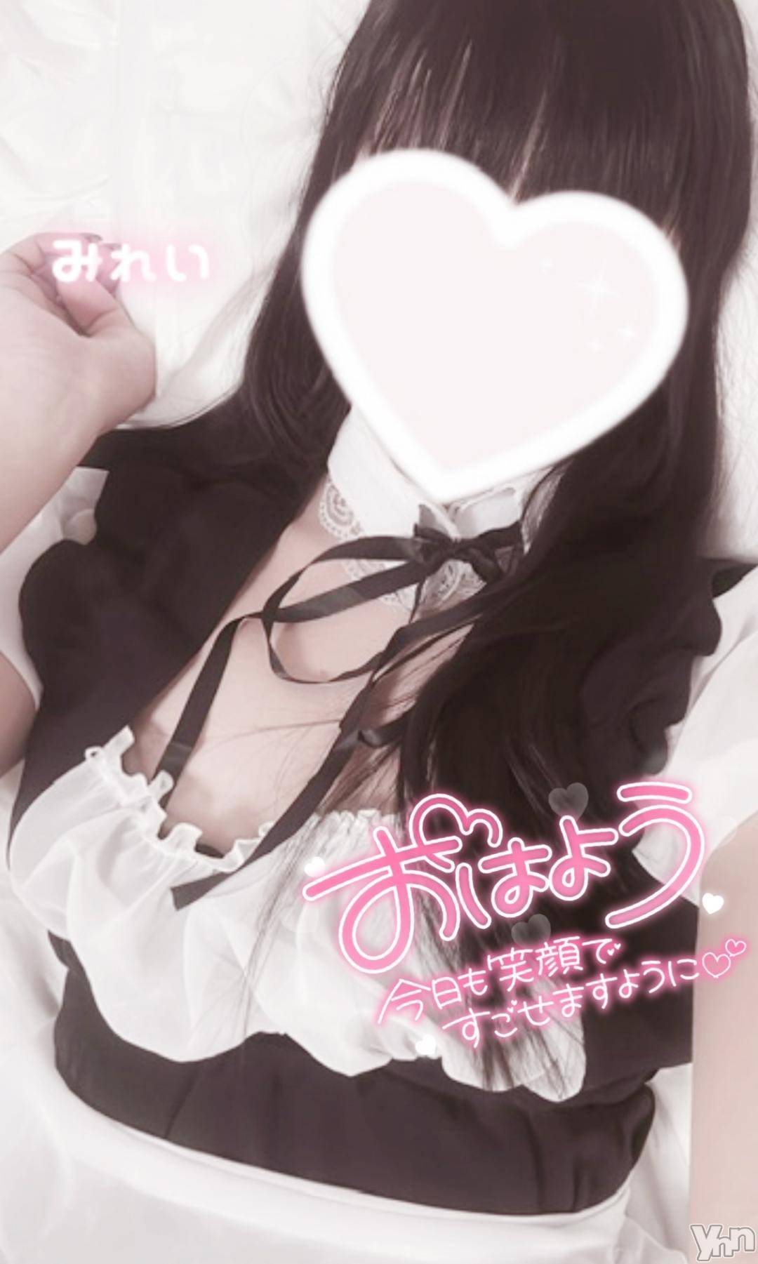 甲府デリヘルLOVE CLOVER(ラブクローバー)みれい(20)の2024年11月17日写メブログ「癒し系えろ娘」