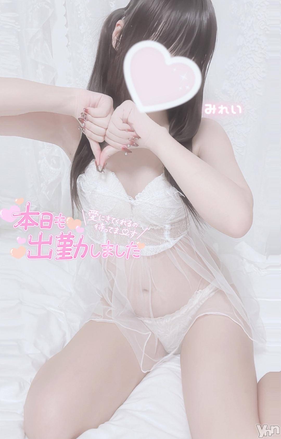 甲府デリヘルLOVE CLOVER(ラブクローバー)みれい(20)の2024年11月20日写メブログ「一緒にとろけるひとときを🍫」