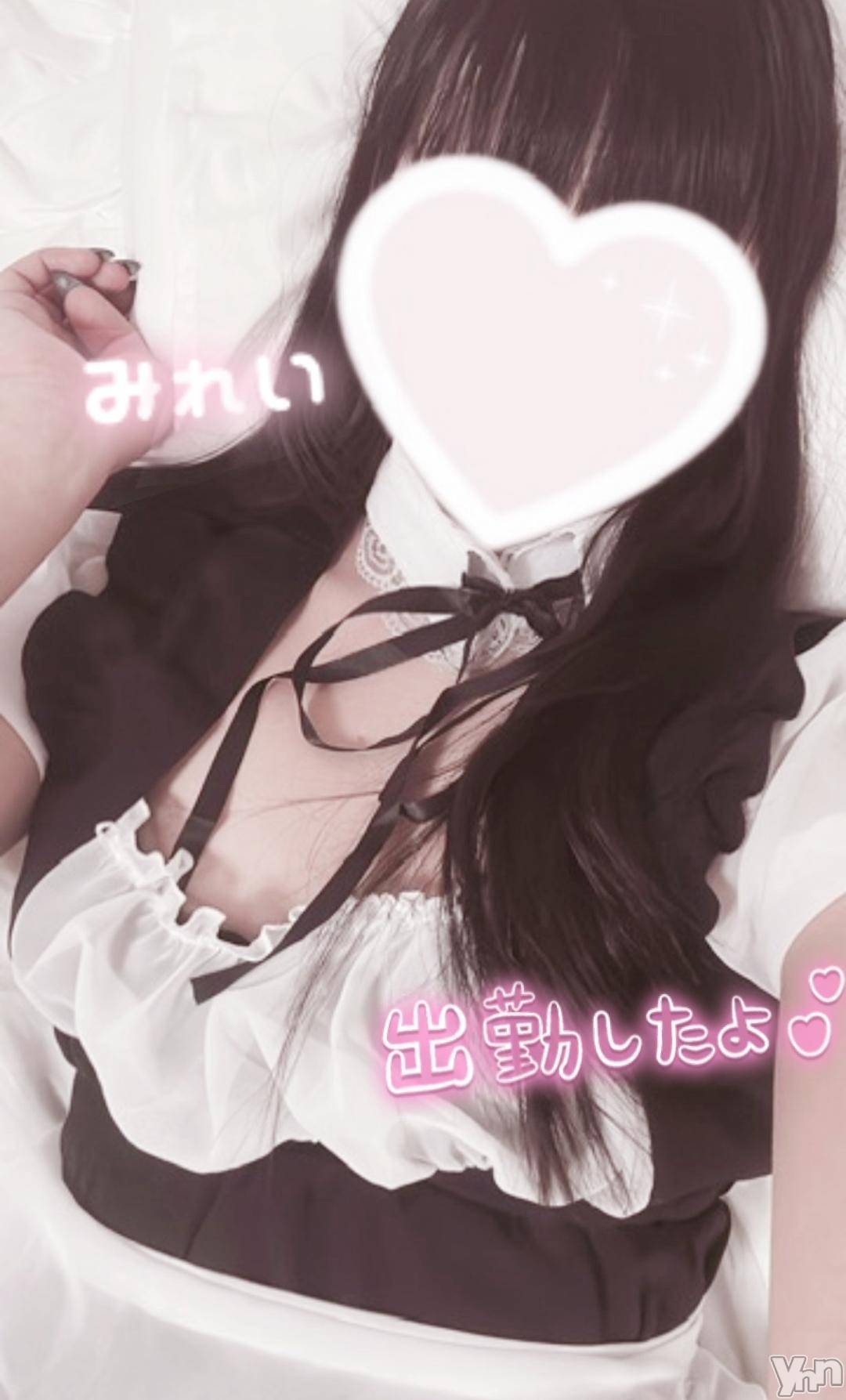 甲府デリヘルLOVE CLOVER(ラブクローバー)みれい(20)の2024年12月9日写メブログ「宝物💎💎」