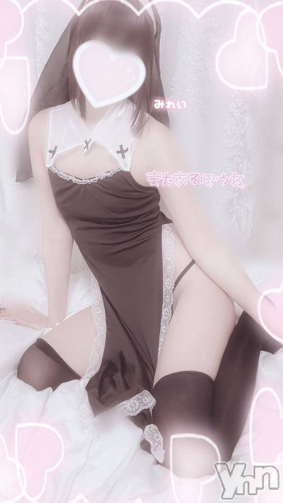 甲府デリヘルLOVE CLOVER(ラブクローバー)みれい(20)の2024年12月20日写メブログ「ドキドキが止まらない💓」