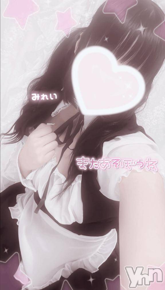 甲府デリヘルLOVE CLOVER(ラブクローバー)みれい(20)の2024年12月22日写メブログ「あなたとの特別な時間⏱‪𓈒𓏸」