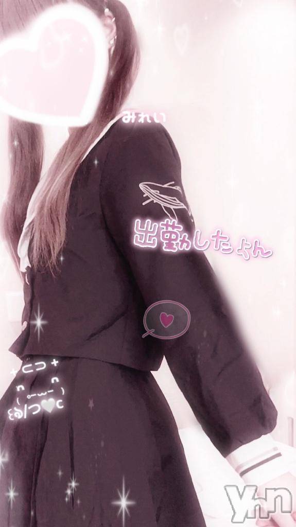 甲府デリヘルLOVE CLOVER(ラブクローバー)みれい(20)の2024年12月23日写メブログ「一緒に燃え上がりましょう🔥」