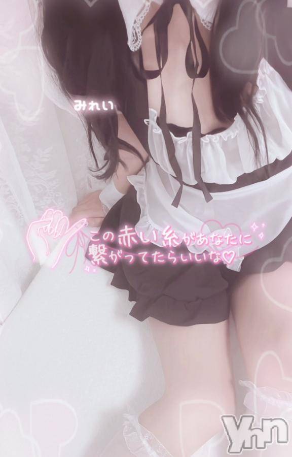 甲府デリヘルLOVE CLOVER(ラブクローバー)みれい(20)の2024年12月23日写メブログ「この瞬間がずっと続けばいいのに🌈」