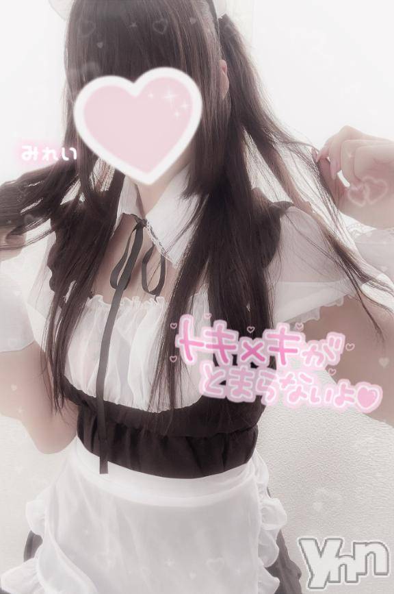 甲府デリヘルLOVE CLOVER(ラブクローバー)みれい(20)の2024年12月25日写メブログ「強く抱きしめて💗」