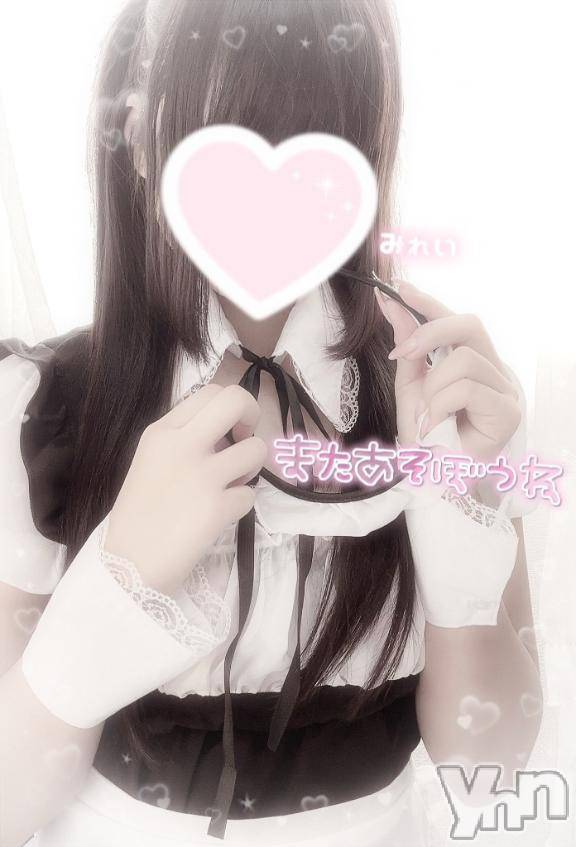 甲府デリヘルLOVE CLOVER(ラブクローバー)みれい(20)の2024年12月25日写メブログ「ドキドキな体験💗💗」