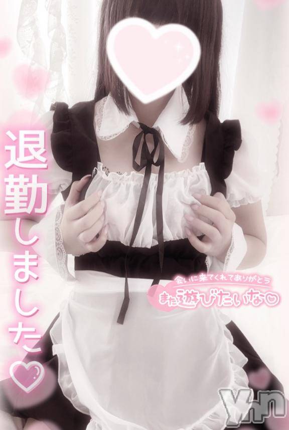 甲府デリヘルLOVE CLOVER(ラブクローバー)みれい(20)の2025年1月8日写メブログ「寒い日はほっこりと💖」