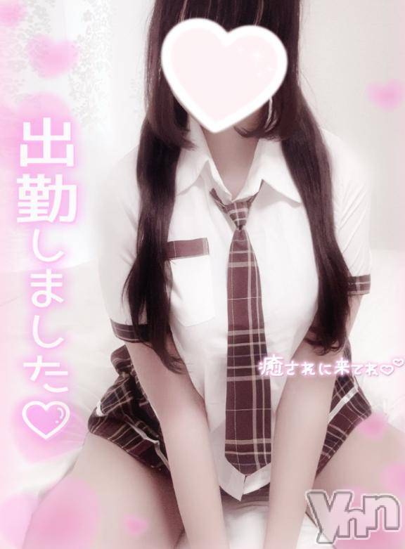 甲府デリヘルLOVE CLOVER(ラブクローバー)みれい(20)の2025年1月10日写メブログ「パワーチャージ⛩✨」