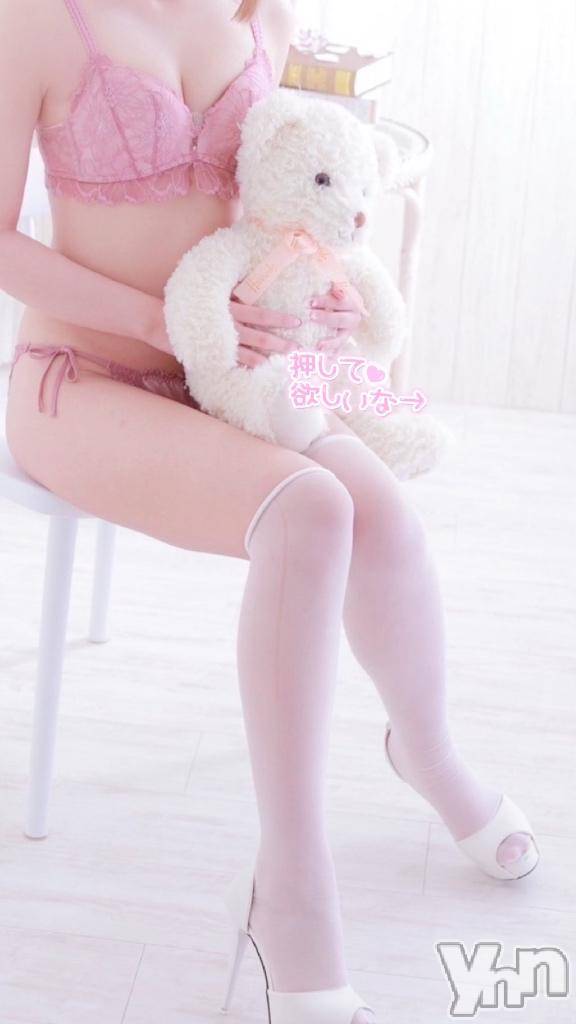 甲府デリヘルLOVE CLOVER(ラブクローバー)みれい(20)の2025年1月22日写メブログ「笑顔耐えないねっ‼️‎🤍」