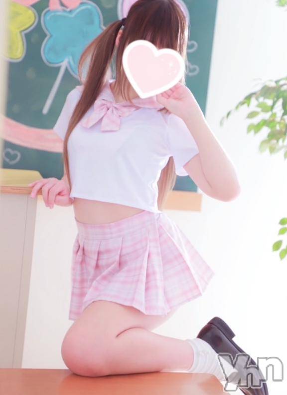 甲府デリヘルLOVE CLOVER(ラブクローバー)みれい(20)の2025年1月24日写メブログ「お兄さん達へ」