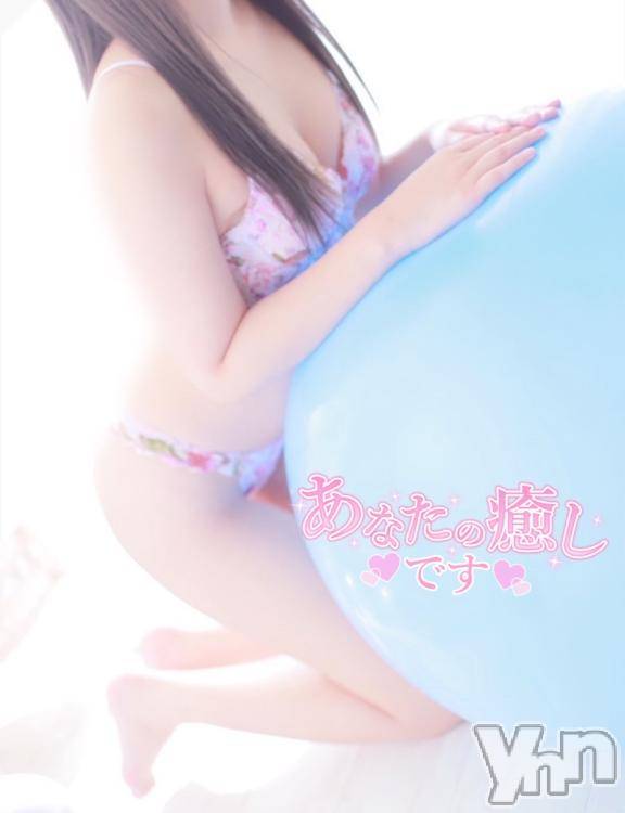 甲府デリヘルLOVE CLOVER(ラブクローバー)みれい(20)の2025年1月30日写メブログ「ぬくぬくしよ？」