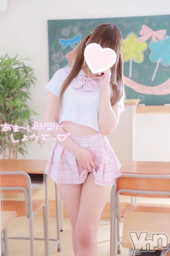 甲府デリヘルLOVE CLOVER(ラブクローバー)みれい(20)の2025年2月1日写メブログ「ぎゅっとして」