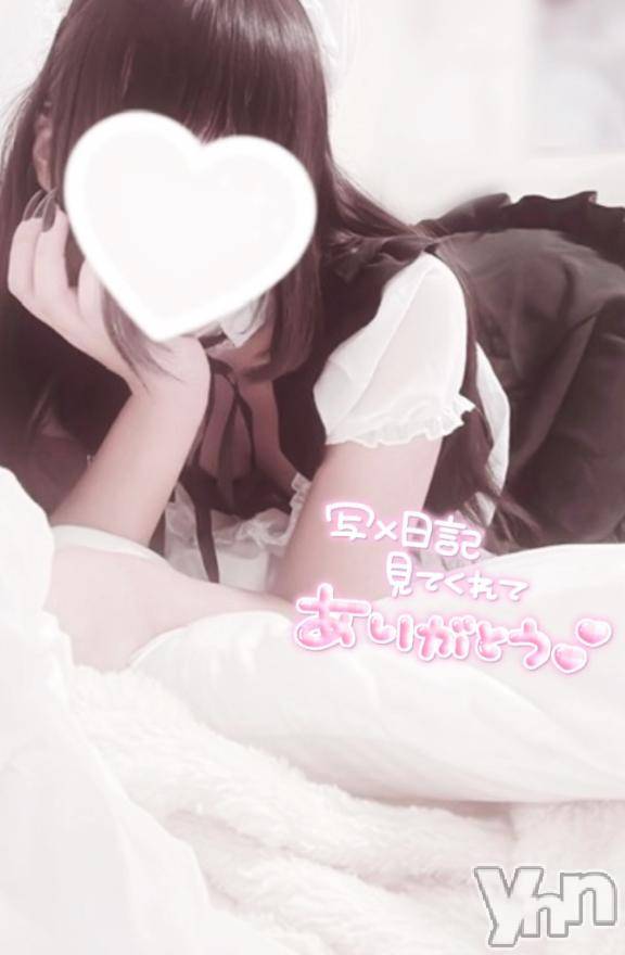 甲府デリヘルLOVE CLOVER(ラブクローバー)みれい(20)の2025年2月16日写メブログ「どんなことする？？」