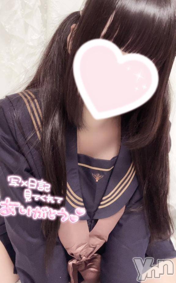 甲府デリヘルLOVE CLOVER(ラブクローバー)みれい(20)の2025年3月11日写メブログ「ぎゅっとしたい☔️‎🤍」