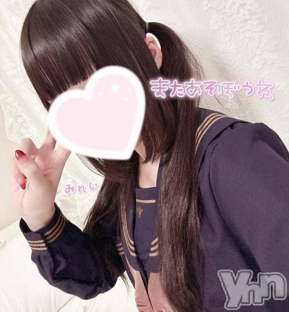 甲府デリヘルLOVE CLOVER(ラブクローバー)みれい(20)の2025年3月11日写メブログ「特別なひととき💭💭」