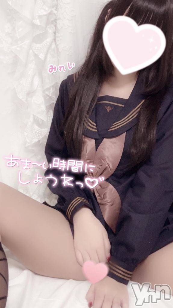 甲府デリヘルLOVE CLOVER(ラブクローバー)みれい(20)の2025年3月15日写メブログ「秘密の時間始めませんか？︎💕︎︎🤫」