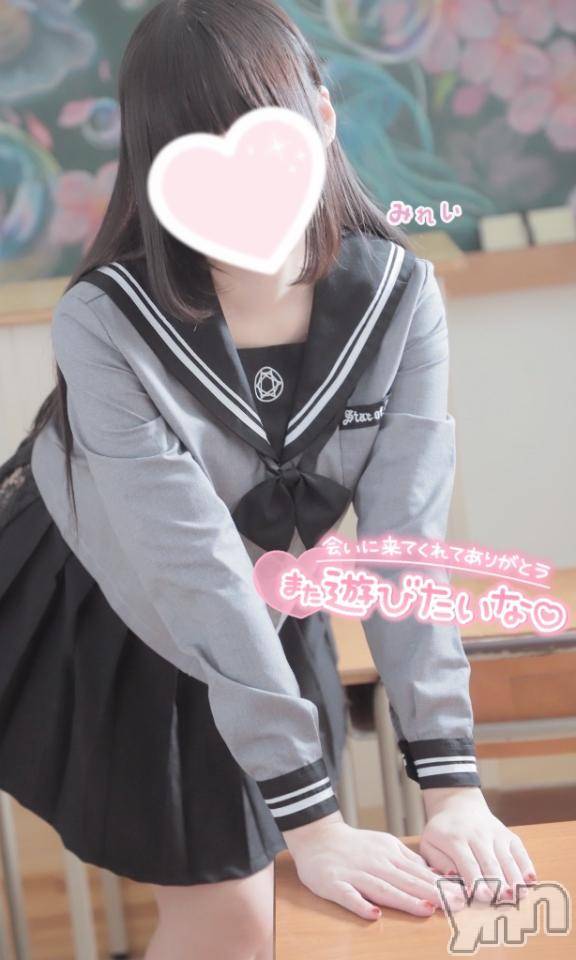 甲府デリヘルLOVE CLOVER(ラブクローバー)みれい(20)の2025年3月26日写メブログ「どうだった？🥰🥰」