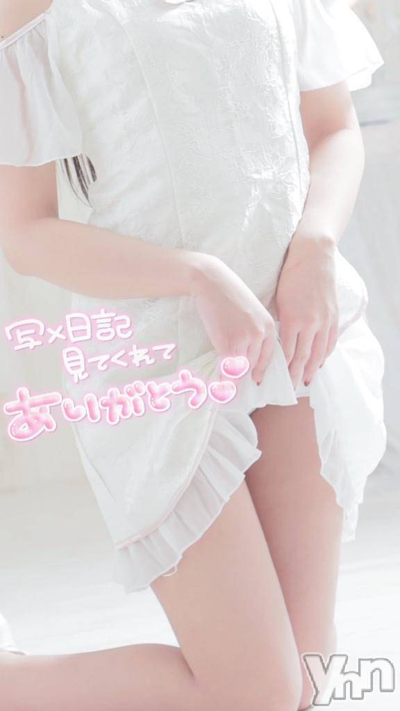 甲府デリヘルLOVE CLOVER(ラブクローバー)みれい(20)の2025年4月7日写メブログ「お兄さんは・・・」