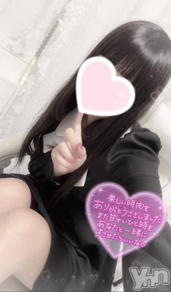 甲府デリヘルLOVE CLOVER(ラブクローバー)みれい(20)の2025年4月14日写メブログ「みれいの事思い出してね🍀」