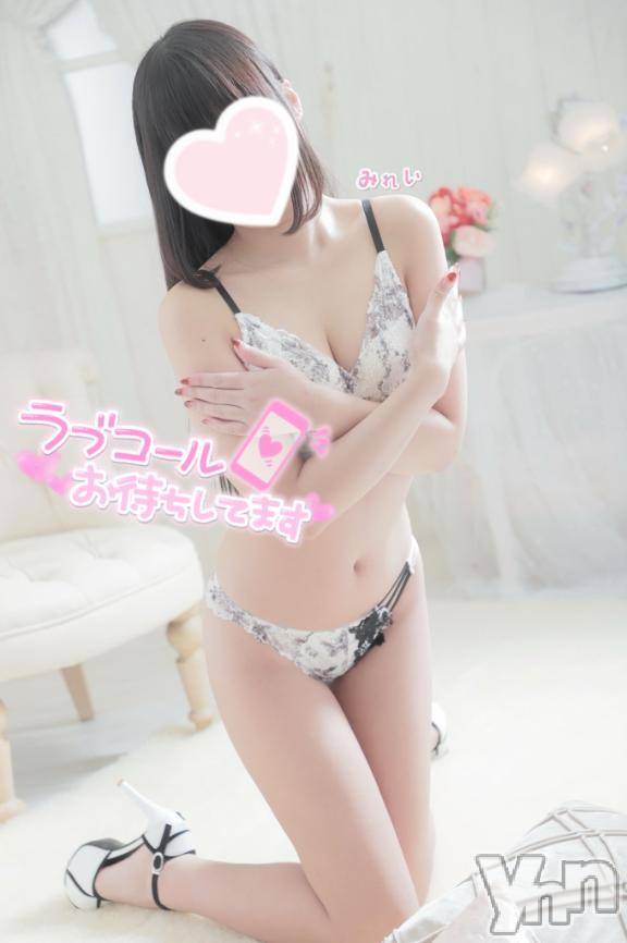 甲府デリヘルLOVE CLOVER(ラブクローバー)みれい(20)の2025年4月14日写メブログ「ねぇぎゅってして、？」