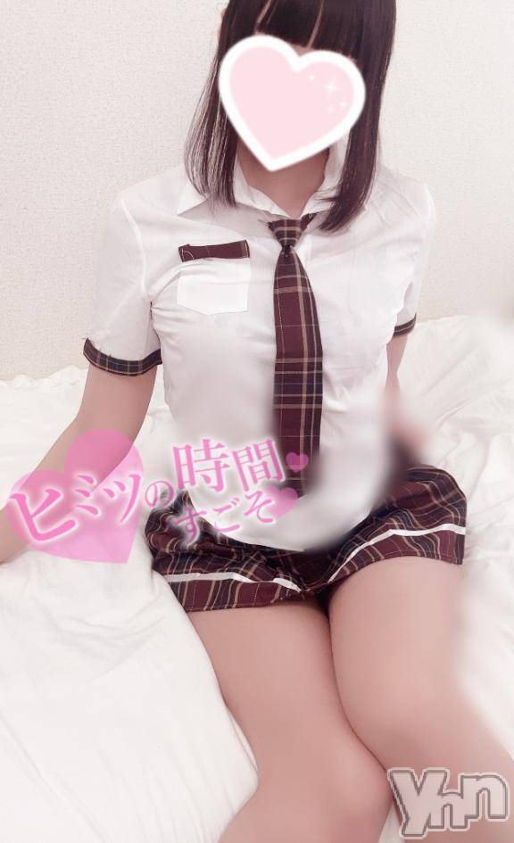 甲府デリヘルLOVE CLOVER(ラブクローバー)みれい(20)の2025年4月16日写メブログ「お兄さんの手でなでなでして？...」