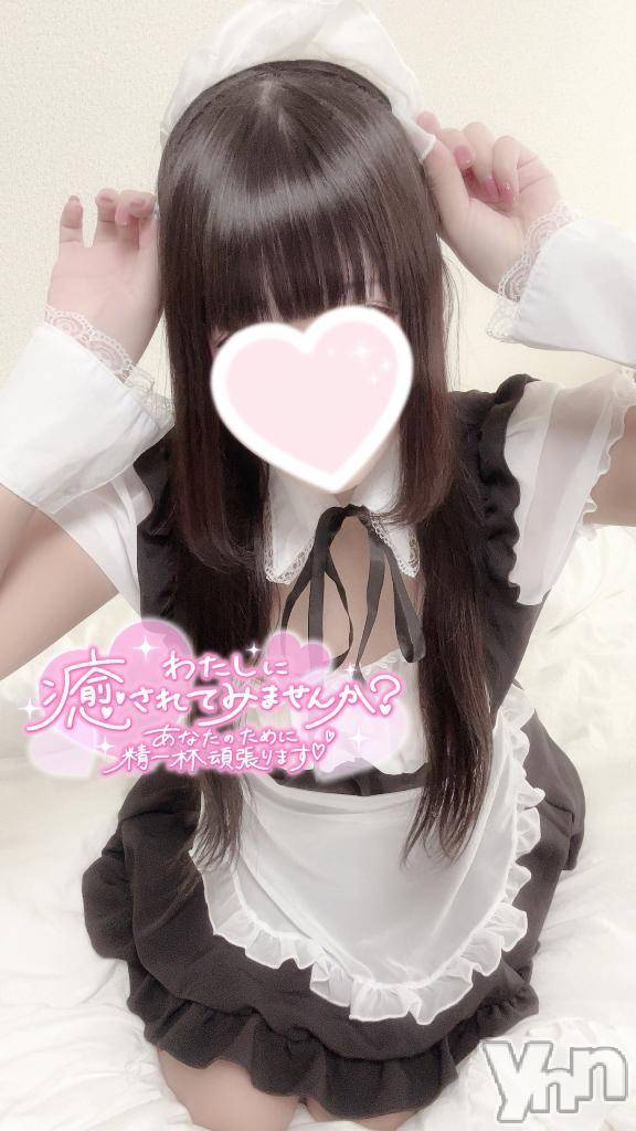 甲府デリヘルLOVE CLOVER(ラブクローバー)みれい(20)の2025年4月26日写メブログ「もう止まらない・・やばい。」