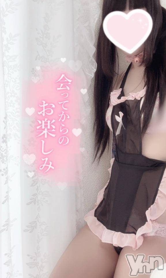 甲府デリヘルLOVE CLOVER(ラブクローバー)みれい(20)の2025年5月11日写メブログ「おち●ちんぽりす出動中！！！」