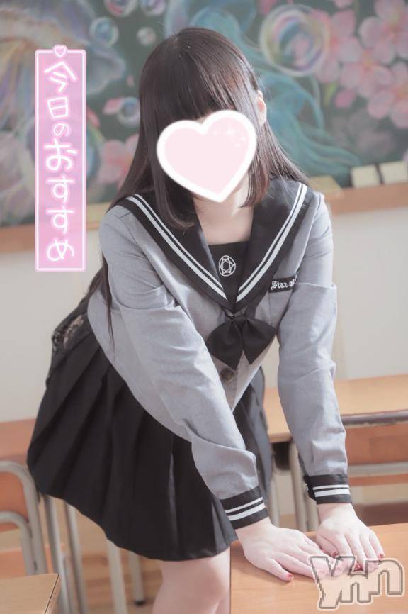 甲府デリヘルLOVE CLOVER(ラブクローバー)みれい(20)の2025年5月12日写メブログ「びしゃびしゃにすぐしちゃうので注意を⚠️💦🫶」