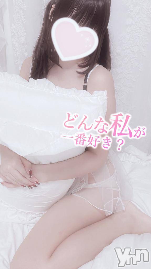 甲府デリヘルLOVE CLOVER(ラブクローバー)みれい(20)の2025年5月22日写メブログ「初体験🤍」