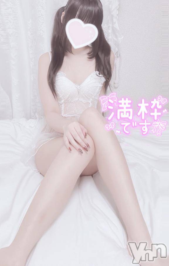 甲府デリヘルLOVE CLOVER(ラブクローバー)みれい(20)の2025年6月25日写メブログ「癒しになりたい♡」