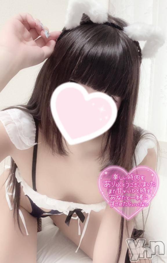 甲府デリヘルLOVE CLOVER(ラブクローバー)みれい(20)の2025年8月16日写メブログ「ドキドキ…！」