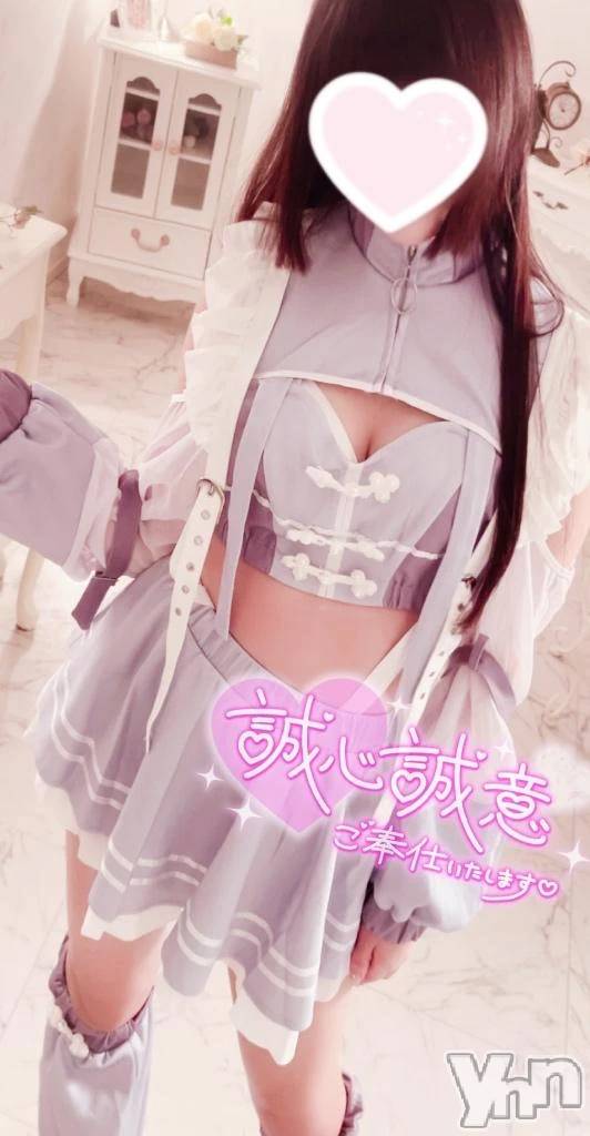 甲府デリヘルLOVE CLOVER(ラブクローバー)みれい(20)の2025年10月5日写メブログ「抱きしめてっ」