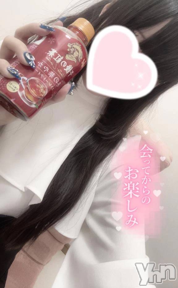 甲府デリヘルLOVE CLOVER(ラブクローバー)みれい(20)の2025年10月29日写メブログ「冬の楽しみ💭」