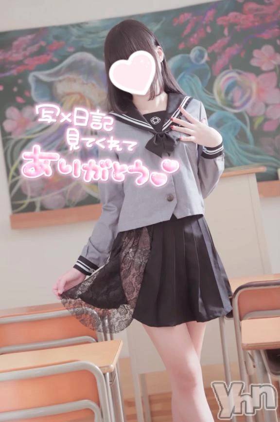 甲府デリヘルLOVE CLOVER(ラブクローバー)みれい(20)の2025年11月12日写メブログ「お久しぶり🌸」