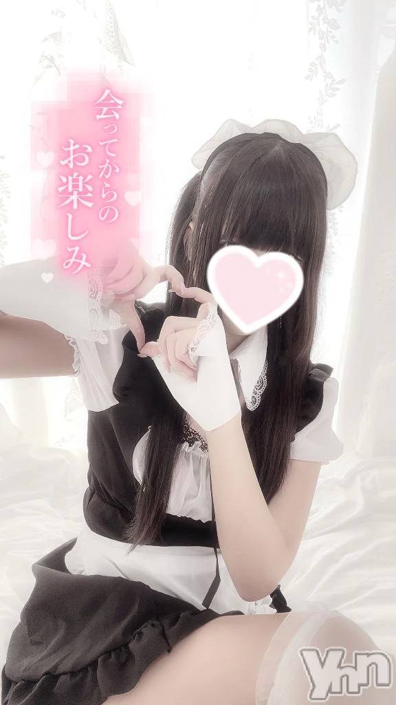 甲府デリヘルLOVE CLOVER(ラブクローバー)みれい(20)の2025年11月18日写メブログ「ぬるぬるにしていい？」