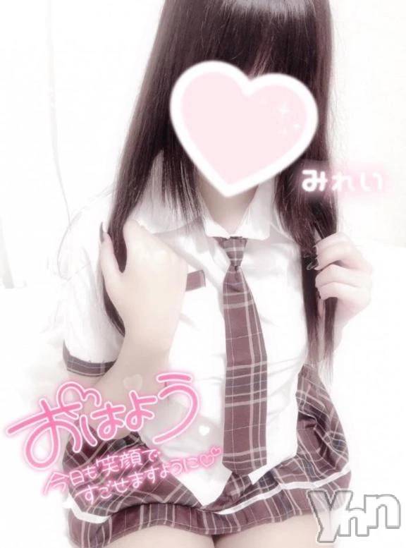 甲府デリヘルLOVE CLOVER(ラブクローバー)みれい(20)の2026年1月2日写メブログ「みれい初め、甘くしていい？」