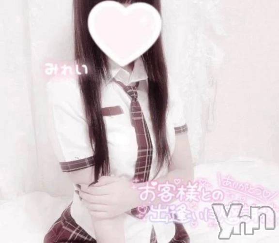 甲府デリヘルLOVE CLOVER(ラブクローバー)みれい(20)の2026年3月14日写メブログ「どんなことしたい？？」