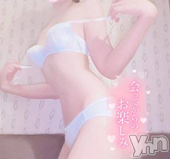 甲府デリヘルLOVE CLOVER(ラブクローバー)みれい(20)の2026年4月21日写メブログ「気になる？」