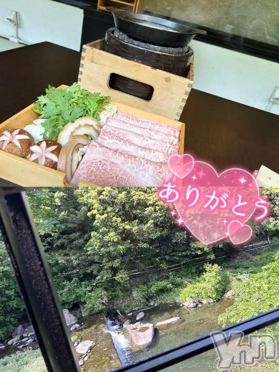 甲府デリヘルLOVE CLOVER(ラブクローバー)みれい(20)の2026年5月12日写メブログ「🌸みれい独占🌸」