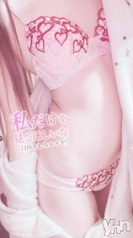 甲府デリヘルLOVE CLOVER(ラブクローバー)みれい(20)の2026年5月14日写メブログ「いちゃ甘はすき？」
