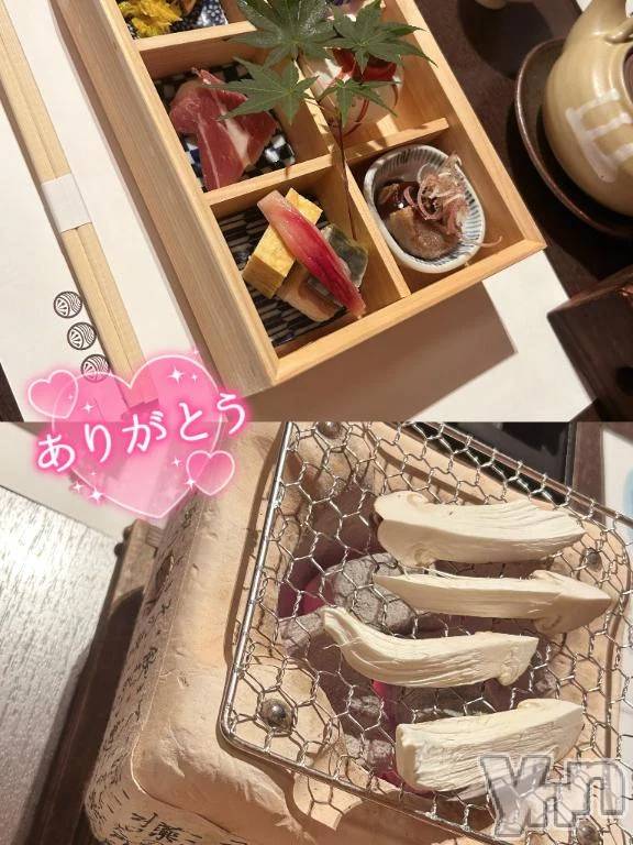 甲府デリヘルLOVE CLOVER(ラブクローバー)みれい(20)の2026年9月24日写メブログ「一日貸切デートありがとう🍓🍓」