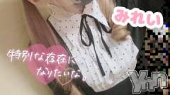 甲府デリヘルLOVE CLOVER(ラブクローバー) みれい(20)の6月8日写メブログ「イメチェンします♡」