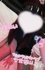 甲府デリヘルLOVE CLOVER(ラブクローバー) みれい(20)の6月10日写メブログ「どうなるかわかってる？///」