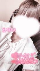 甲府デリヘルLOVE CLOVER(ラブクローバー) みれい(20)の6月19日写メブログ「とろとろになっちゃう・・・////💓」