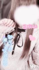 甲府デリヘルLOVE CLOVER(ラブクローバー) みれい(20)の6月20日写メブログ「実は変わったことがあるんです。」