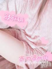 甲府デリヘルLOVE CLOVER(ラブクローバー) みれい(20)の6月22日写メブログ「ココだけの話なんだけど…///」