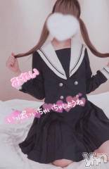 甲府デリヘルLOVE CLOVER(ラブクローバー) みれい(20)の7月6日写メブログ「性欲モンスタ～！💕💕」