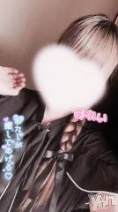 甲府デリヘルLOVE CLOVER(ラブクローバー) みれい(20)の7月8日写メブログ「……！！！！//////」